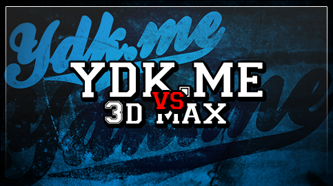 YDK vs 3dmax – Tt.esports LoL Cup